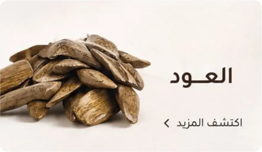 collection-img